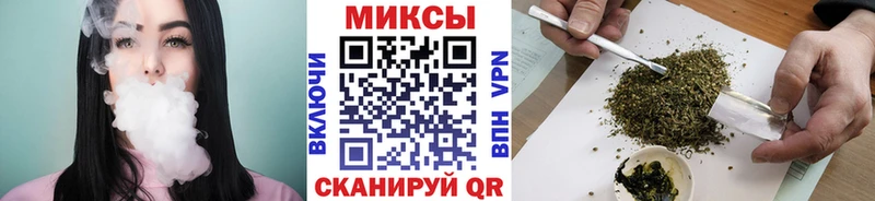 БУТИРАТ BDO 33%  Купить закладки  Навашино 