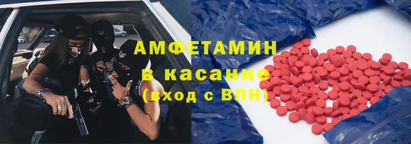 СК Ладушкин
