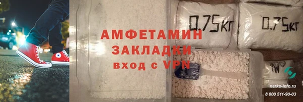 СК Ладушкин