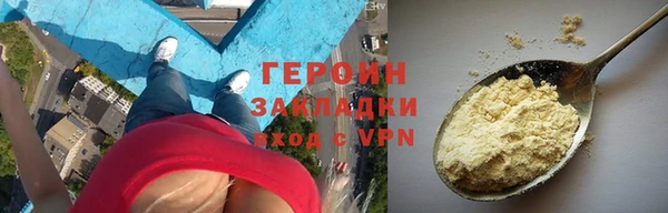 кокаин колумбия Лабытнанги