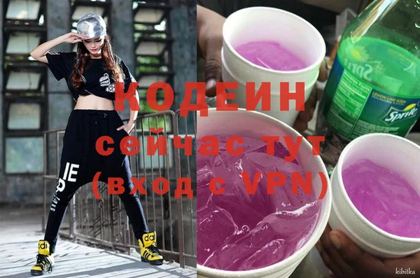 a pvp Лагань