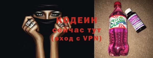 a pvp Лагань