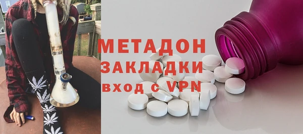 a pvp Лагань