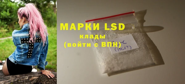 СК Ладушкин