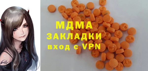 a pvp Лагань
