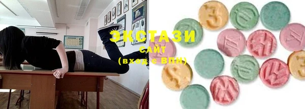 кокаин колумбия Лабытнанги