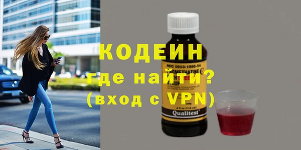 СК Ладушкин
