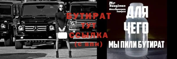 кокаин колумбия Лабытнанги