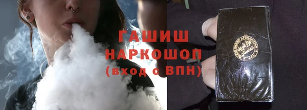 a pvp Лагань