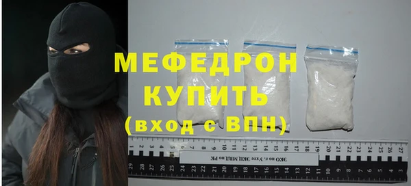 a pvp Лагань