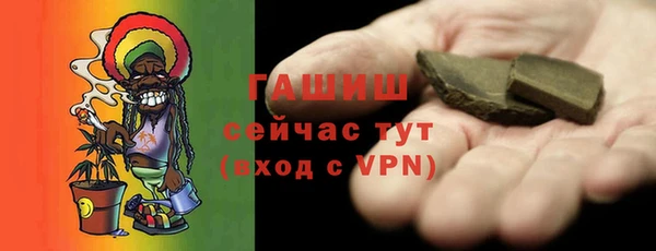 СК Ладушкин
