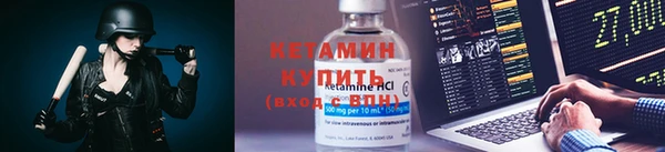 кокаин колумбия Лабытнанги