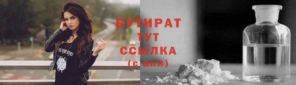 СК Ладушкин