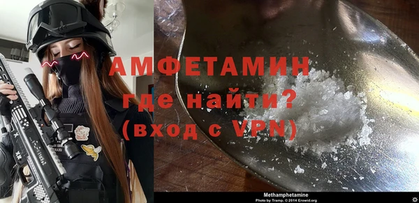 кокаин колумбия Лабытнанги