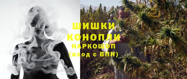 кокаин колумбия Лабытнанги