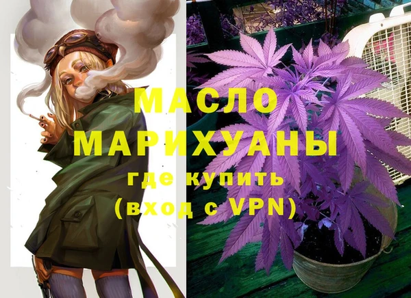 СК Ладушкин