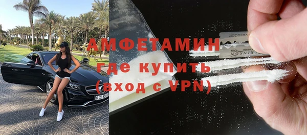 СК Ладушкин