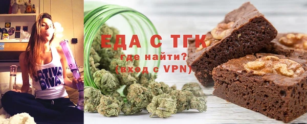 СК Ладушкин