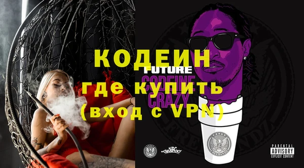 СК Ладушкин