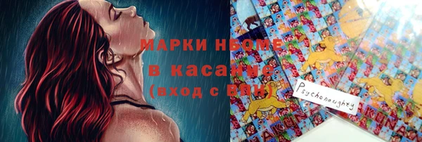 a pvp Лагань
