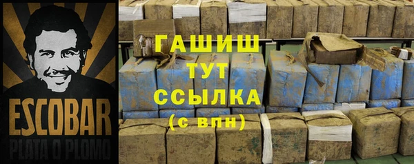 СК Ладушкин