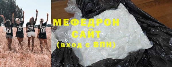 кокаин колумбия Лабытнанги