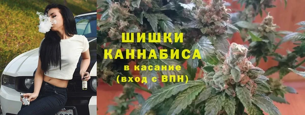 кокаин колумбия Лабытнанги