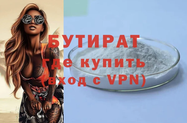 кокаин колумбия Лабытнанги