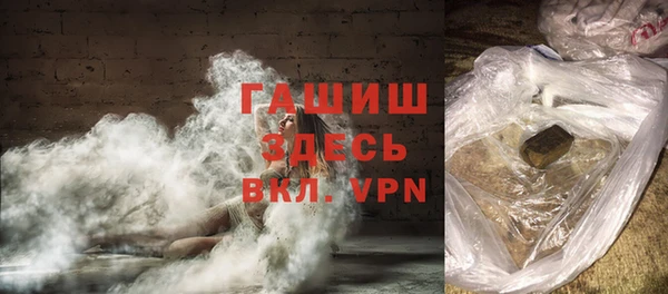 СК Ладушкин