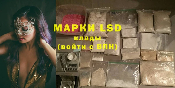 кокаин колумбия Лабытнанги