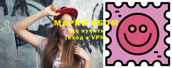 кокаин колумбия Лабытнанги