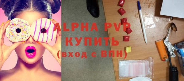 кокаин колумбия Лабытнанги