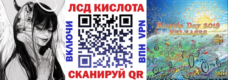 Купить где Навашино Марки 25I-NBOMe 1500мкг